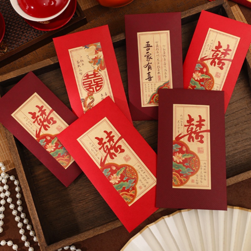 Wedding Envelopes - 2/4개 중국식 결혼식 빨간 봉투: 결혼식