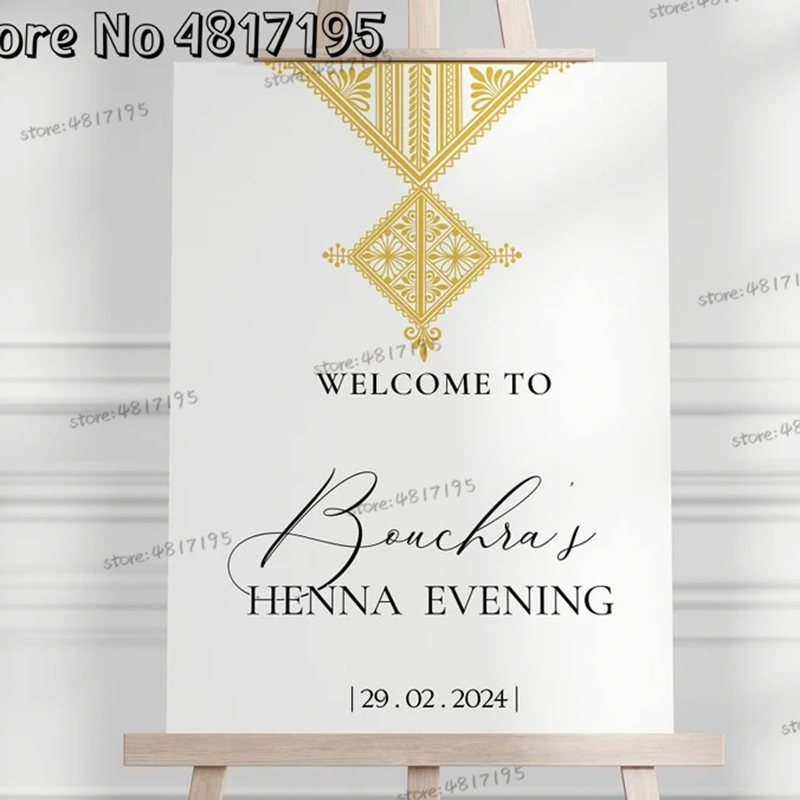Wedding Package Gold - 이슬람 헤나 환영 로그인 골드 이슬람