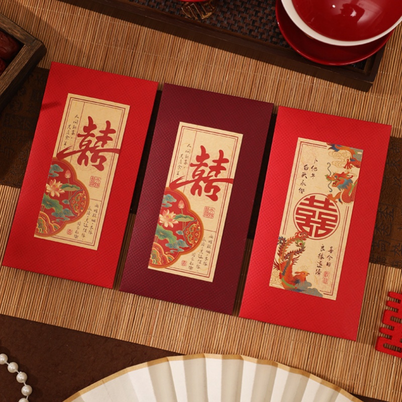 2/4개 중국식 결혼식 빨간 봉투: 결혼식 기부금을 위 - Wedding Envelopes 리뷰 및 가격